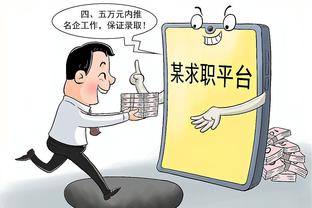 Chính thức CBD: Lưu Quan Sầm và lẵng nam Sơn Tây ký hợp đồng loại C 1 năm rưỡi